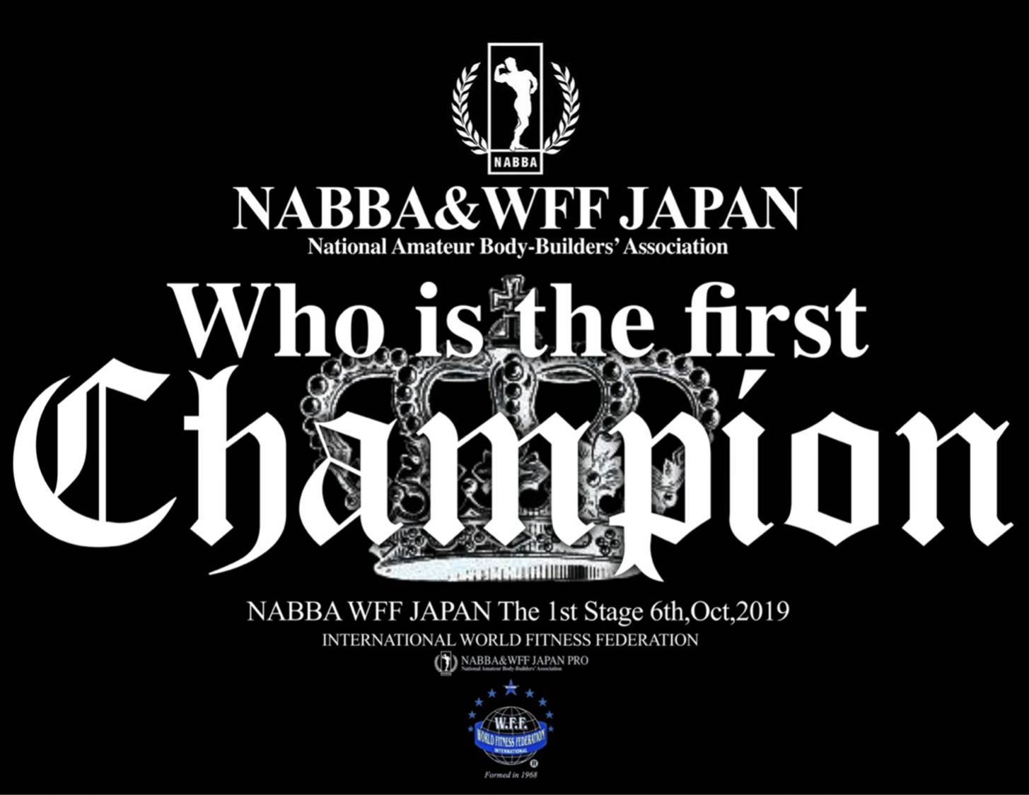 NABBA WFF JAPAN - BEYOND WAX|ボディカラーリングのサロン